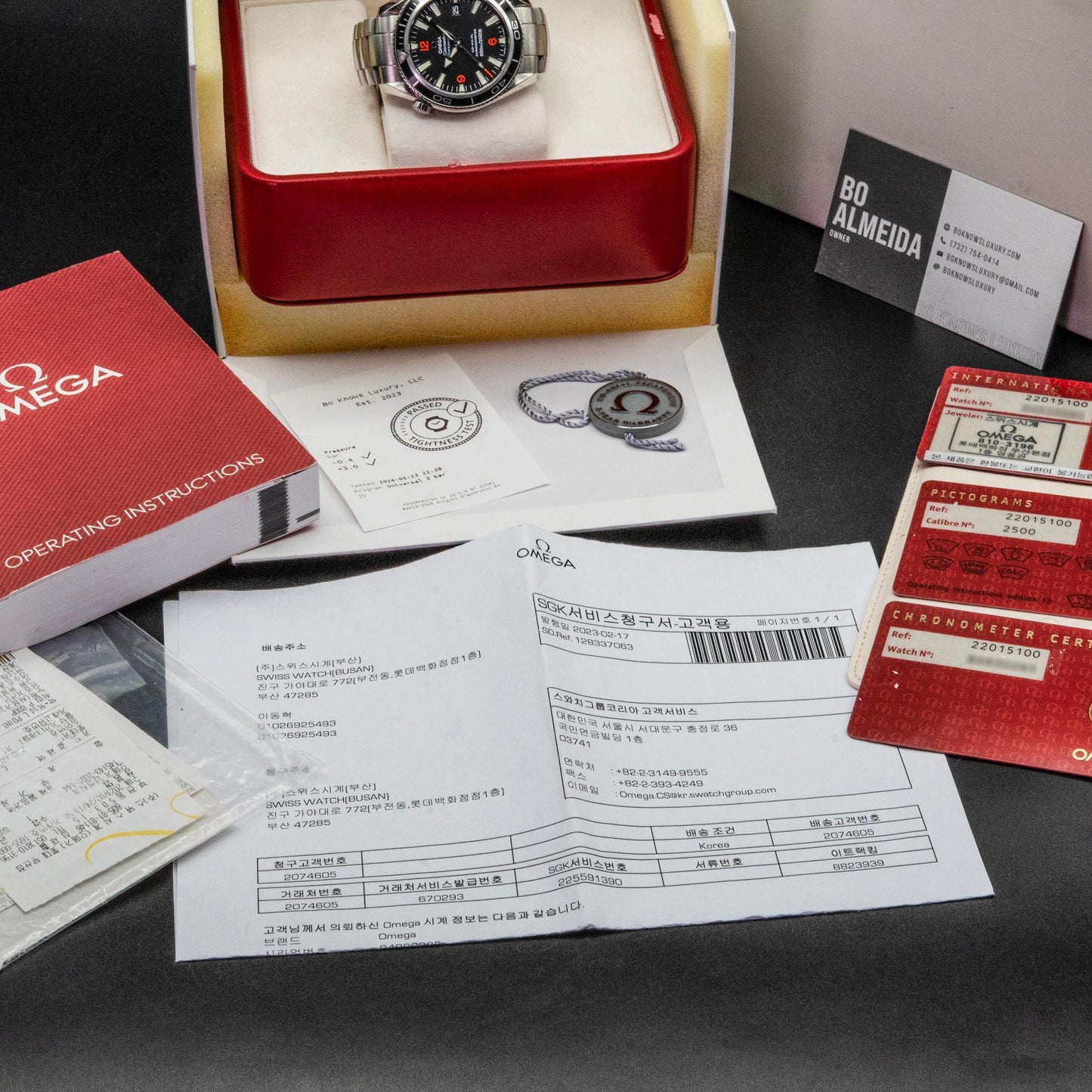 Omega Seamaster Planet Ocean 2201.51.00 42mm Black Orange Dial Box Papers 2010