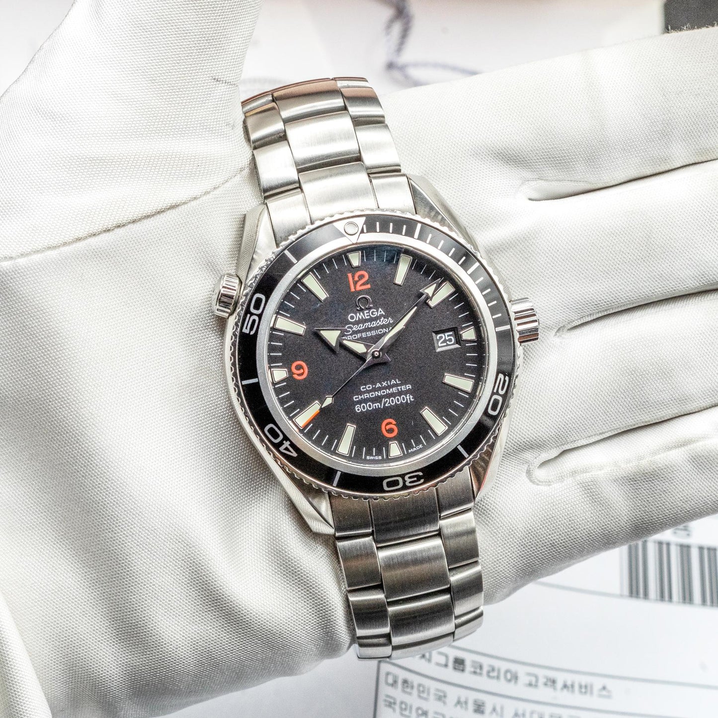 Omega Seamaster Planet Ocean 2201.51.00 42mm Black Orange Dial Box Papers 2010