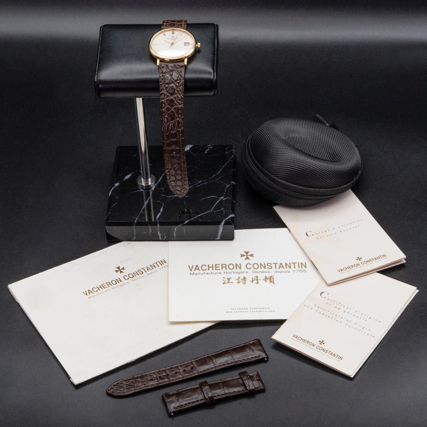 Vacheron Constantin Patrimony 42002/000J-9021