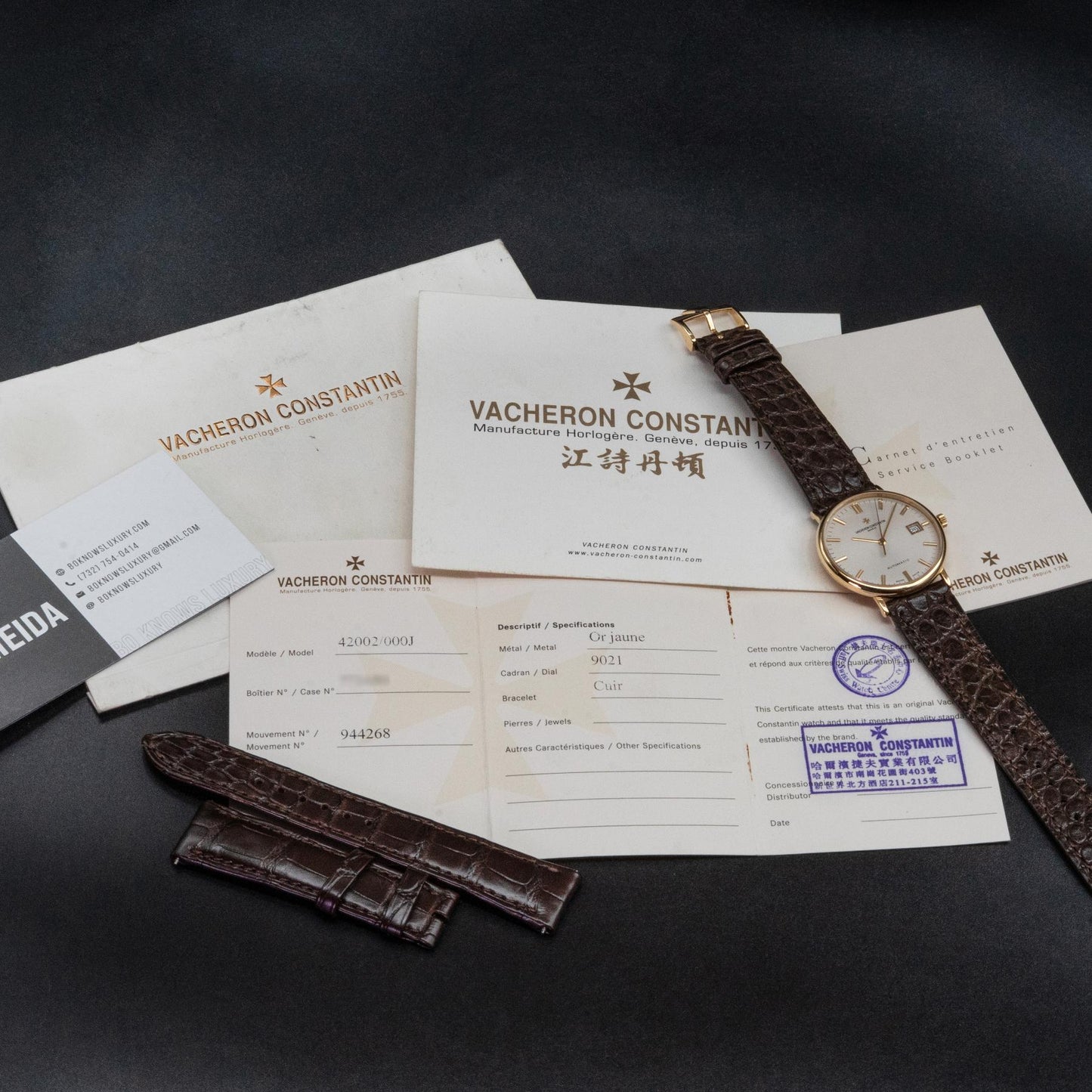 Vacheron Constantin Patrimony 42002/000J-9021