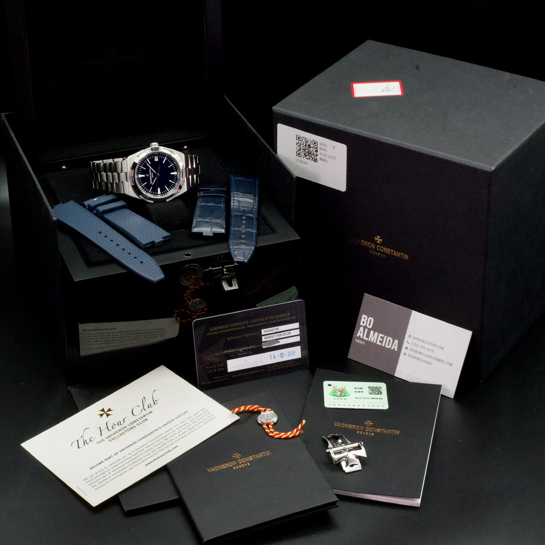 Vacheron Constantin VC Overseas Automatic Blue Dial 4500V Stainless Steel 41 B&P