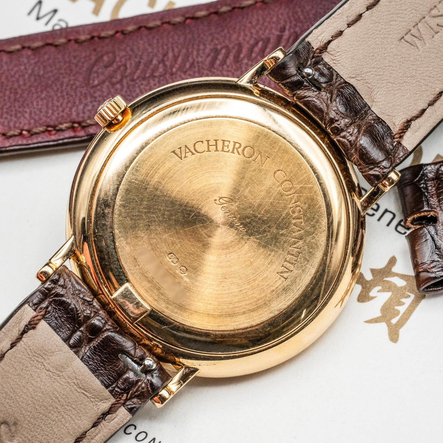 Vacheron Constantin Patrimony 42002/000J-9021