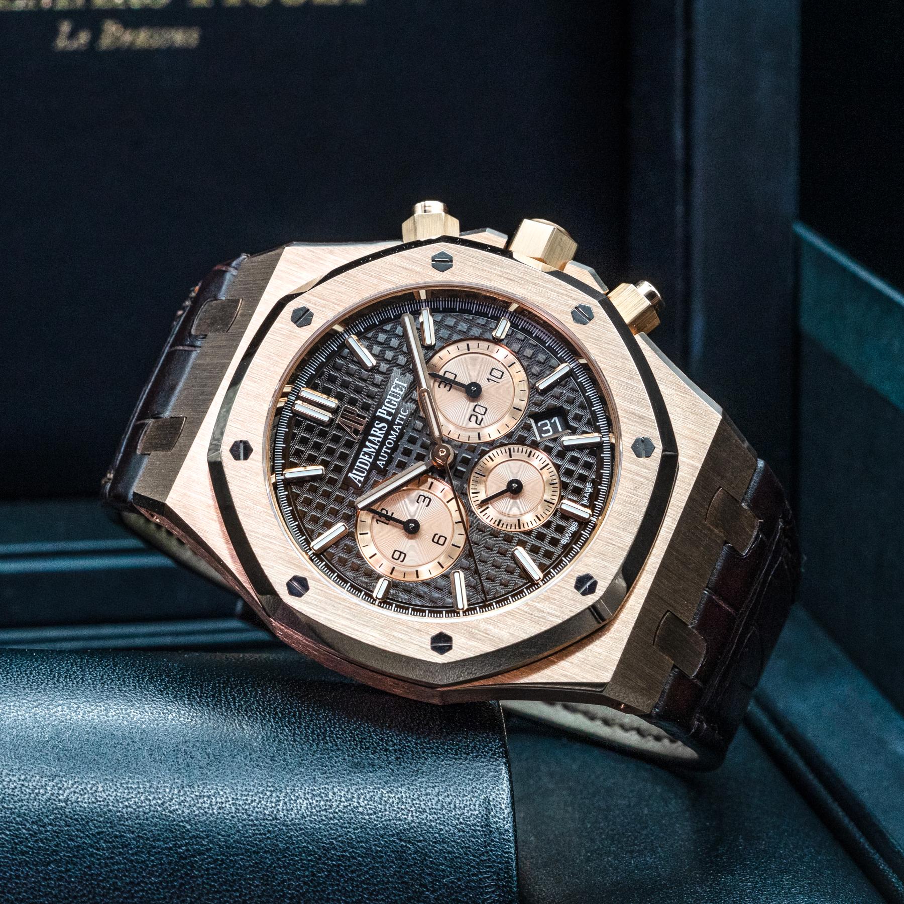 Audemars Piguet Royal Oak Chronograph 41mm Rose Gold Brown 26331OR