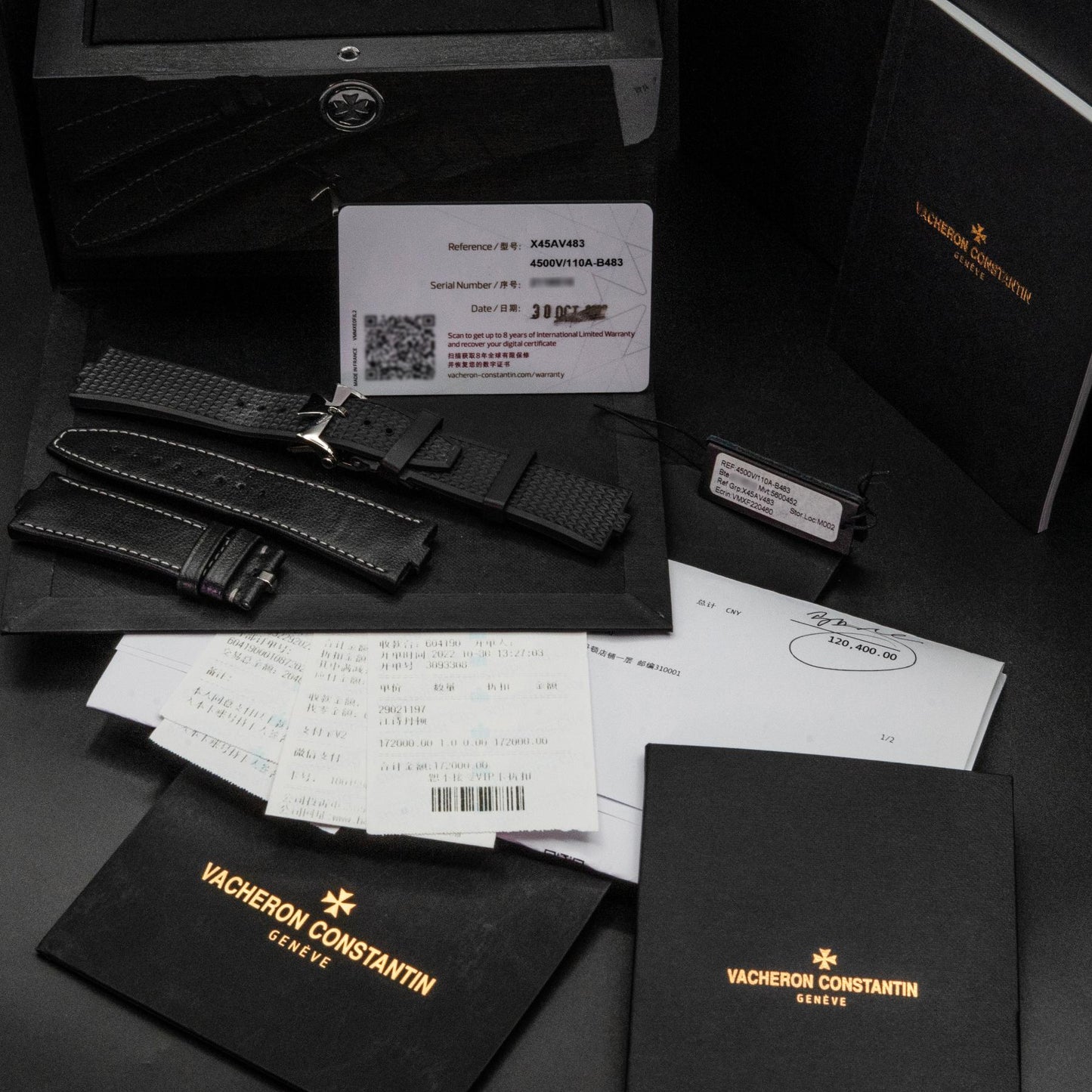 Vacheron Constantin Overseas 4500V/110A-B483 41mm Steel Black Box Papers 2022