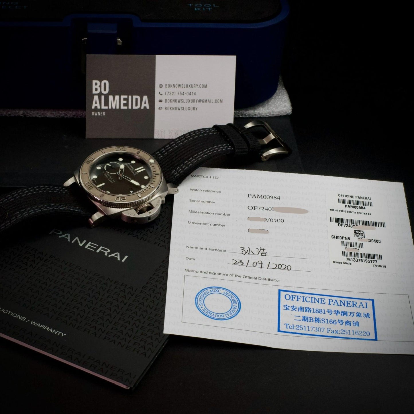 warranty paper for PAM00984